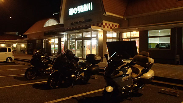 道の駅「掛川」